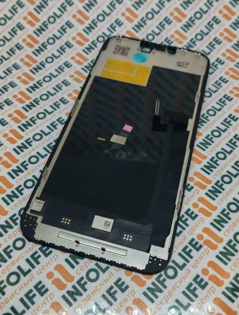 Дисплей для iPhone 13 Pro Max (A2645)