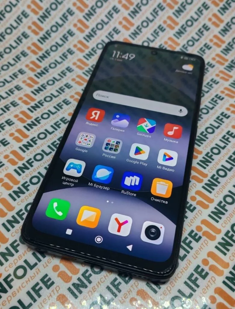 Xiaomi Redmi Note 14 4G, 8/256 ГБ б/у