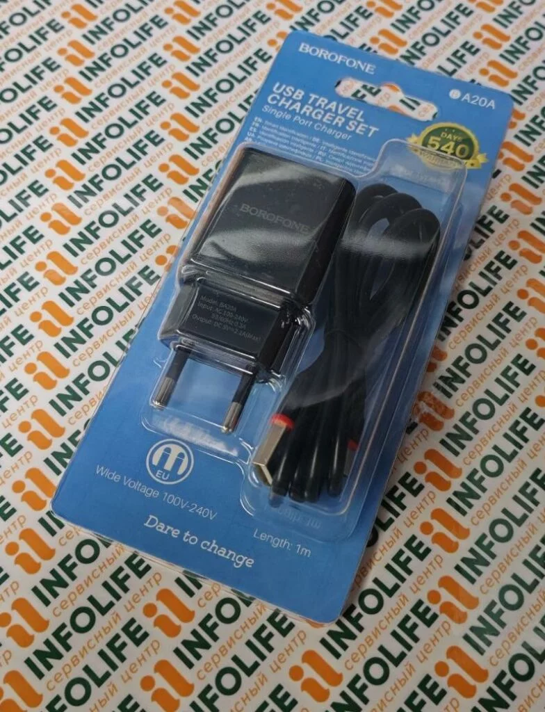 СЗУ USB Borofone BA20A 10.5W, кабель Type-C черный