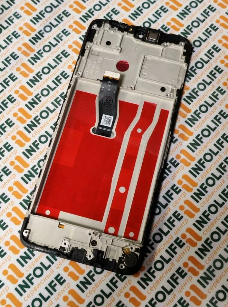 Дисплей для Huawei Nova Y70/Y70 Plus/Y71/Enjoy 50 с рамкой — ORIG