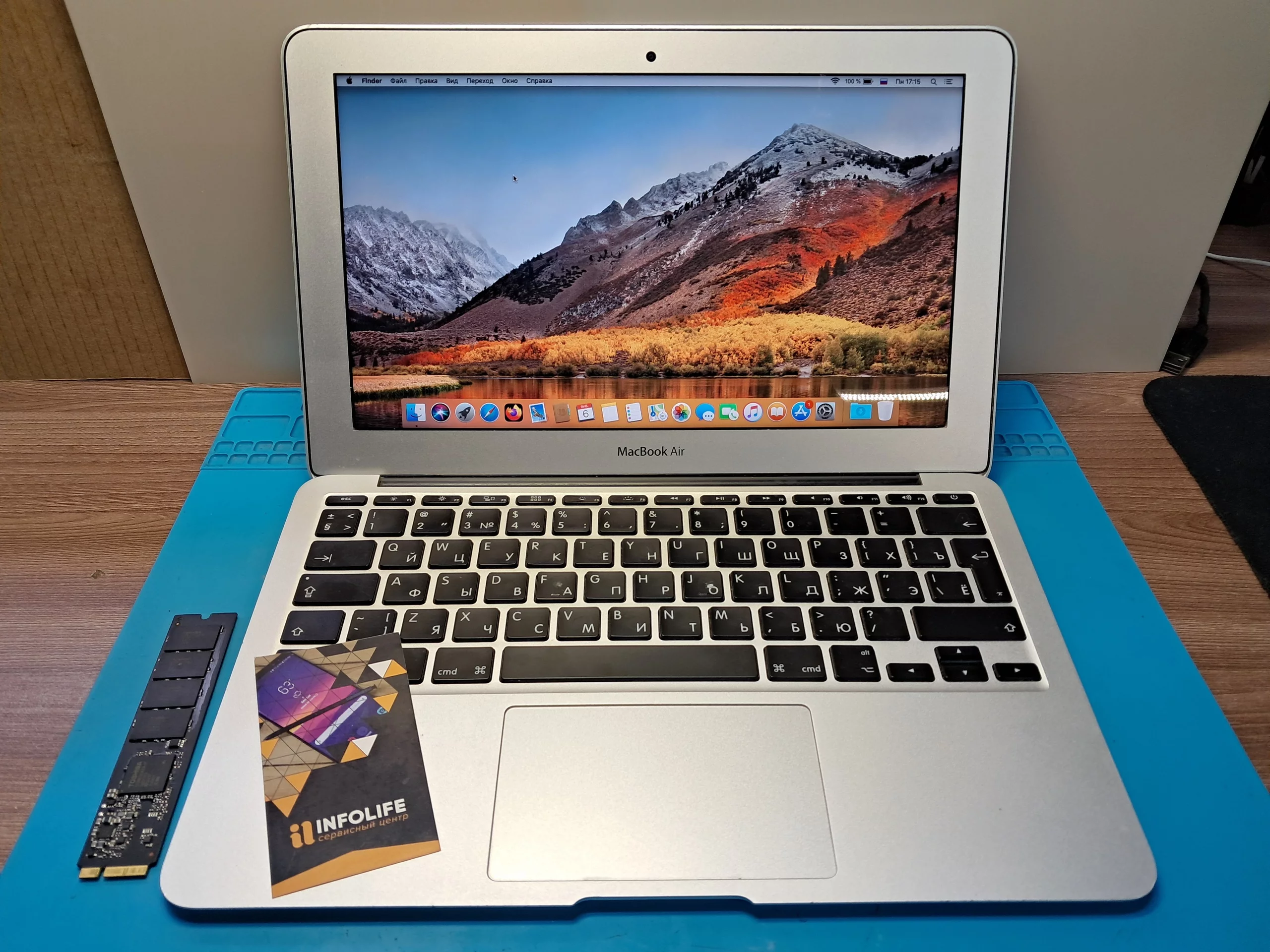 Ноутбук MacBook Air был залит и не включался