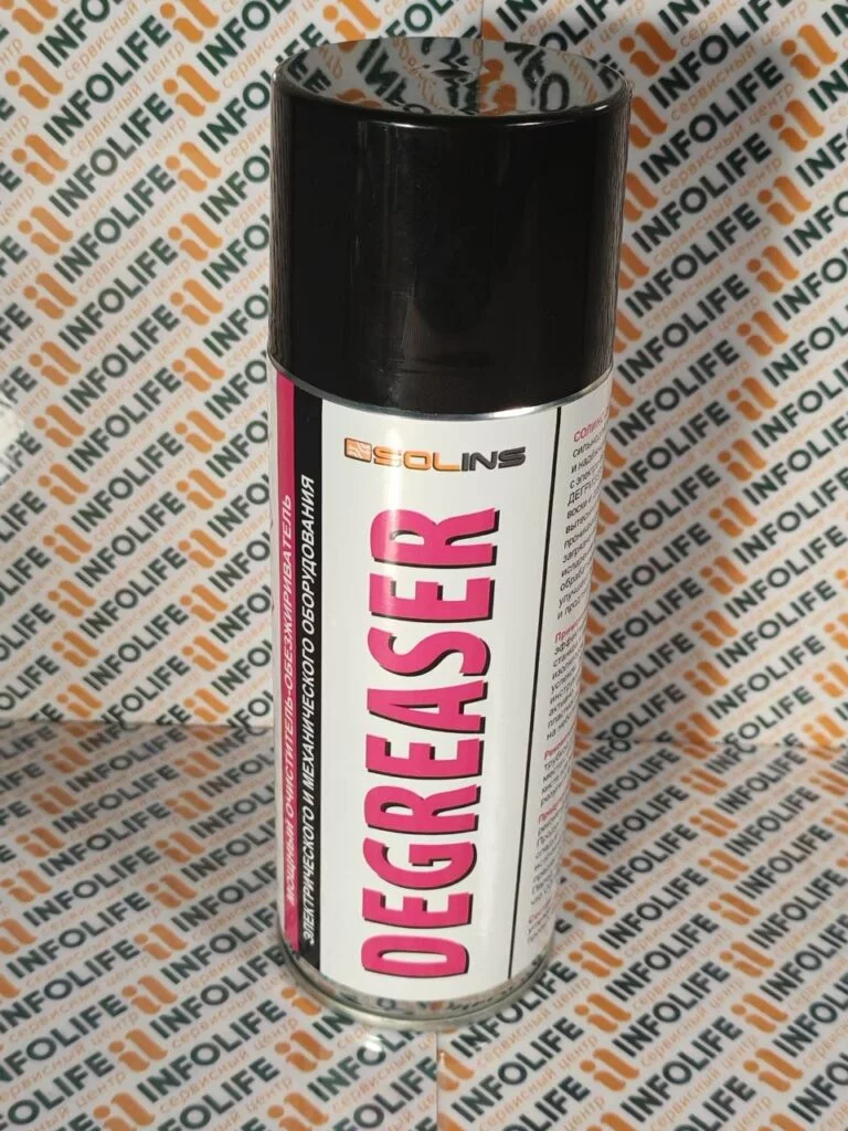 Спрей-очиститель Solins DEGREASER (400 мл)