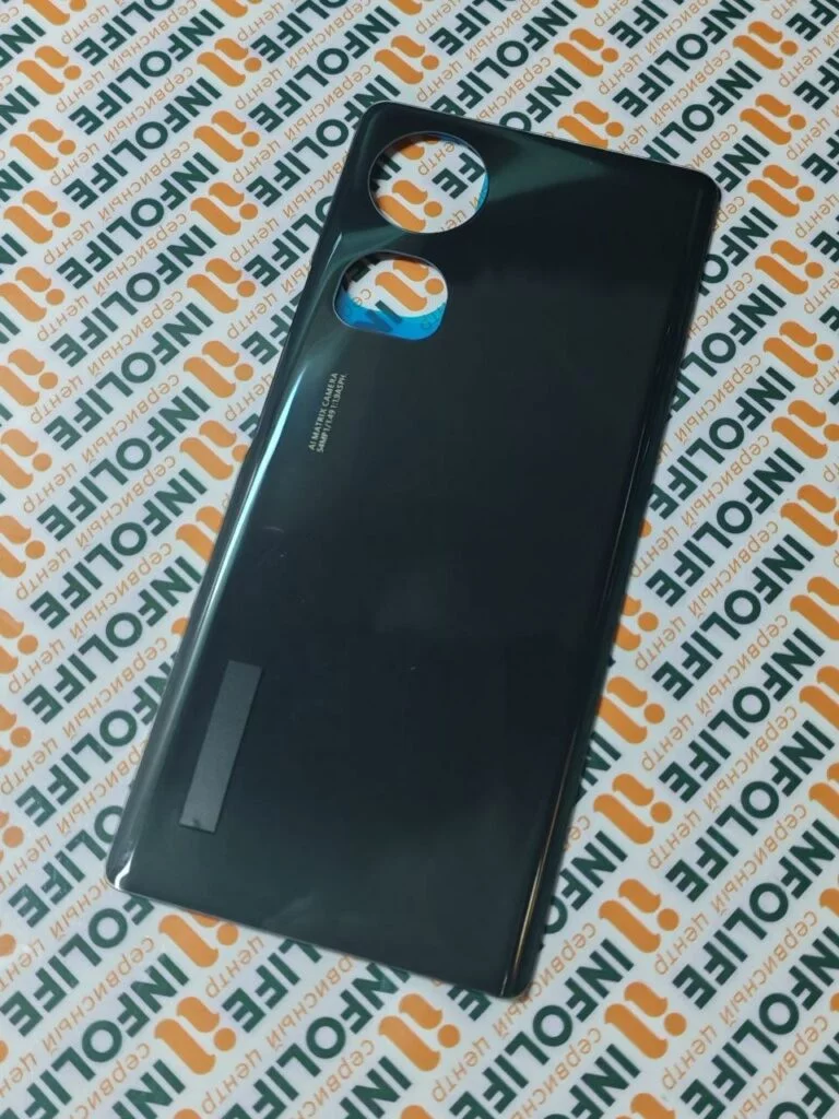 Задняя крышка для Huawei Honor 70 (FNE-NX9) Зеленый