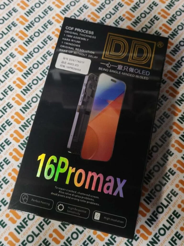 Дисплей для iPhone 16 Pro Max (A3296) в сборе с тачскрином Черный — DD (Hard OLED, HD+)