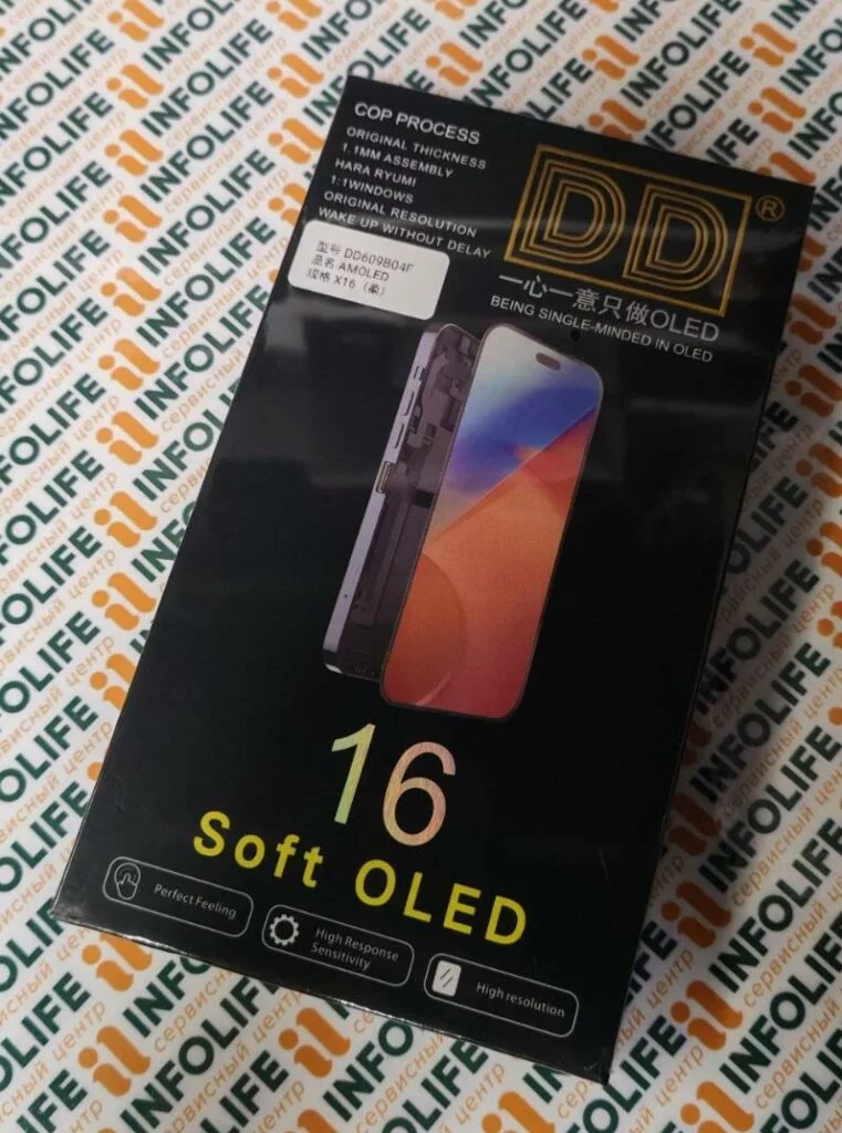 Дисплей для iPhone 16 (A3287) в сборе с тачскрином Черный — DD (Soft OLED, Full HD)