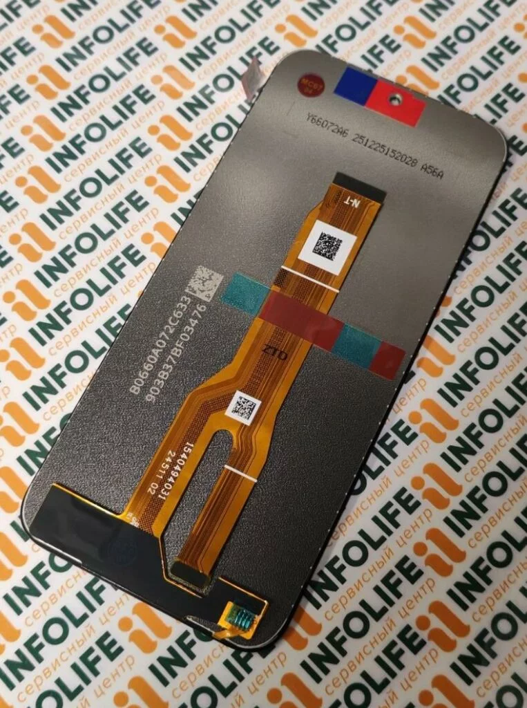 Дисплей для Huawei Honor X6c (NIC-LX1/NIC-LX2/NIC-LX3) в сборе — Orig