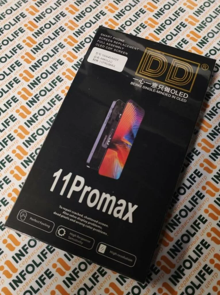 Дисплей для iPhone 11 Pro Max (A2218) в сборе с тачскрином Черный — DD (Hard OLED, Full HD)