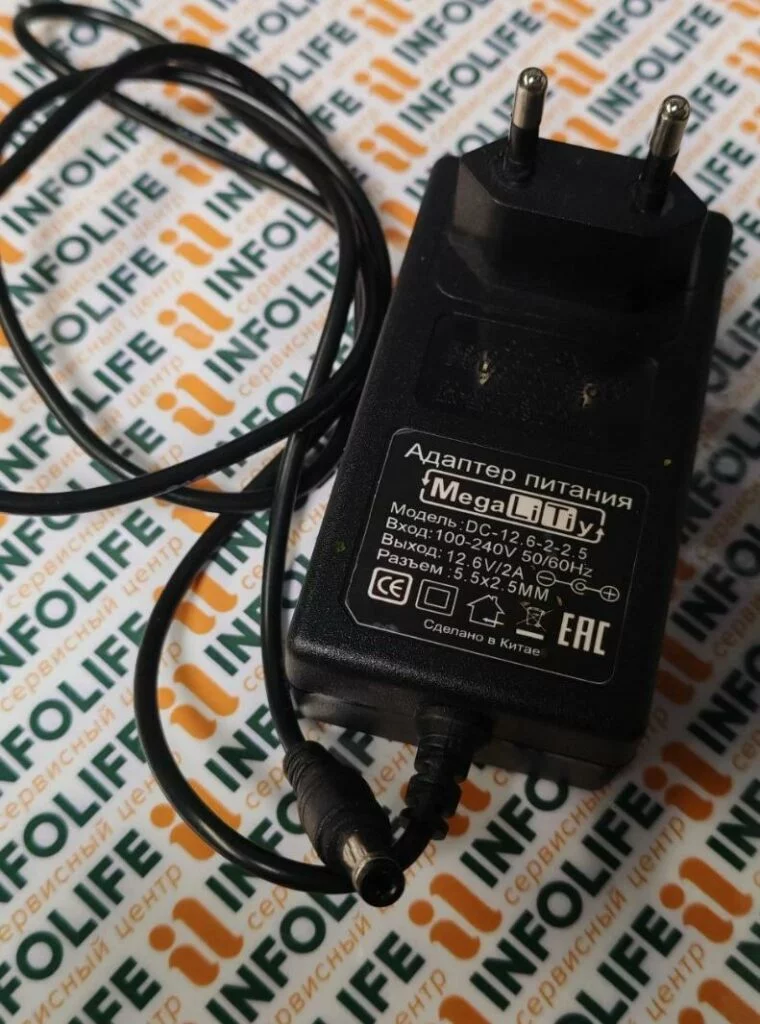 Зарядное устройство 12.6В 1А (12.6V / 1A ) штекер 5.5х2.5мм