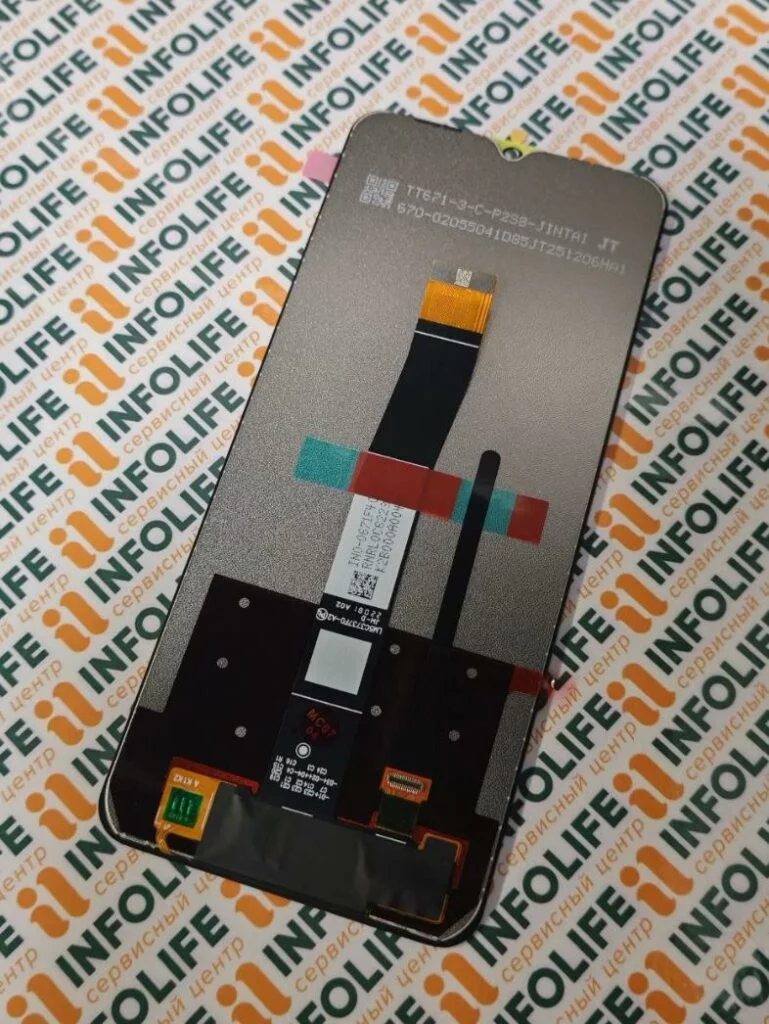 Дисплей для Xiaomi Redmi 10C/Poco C40 (220333QNY/220333QPG)
