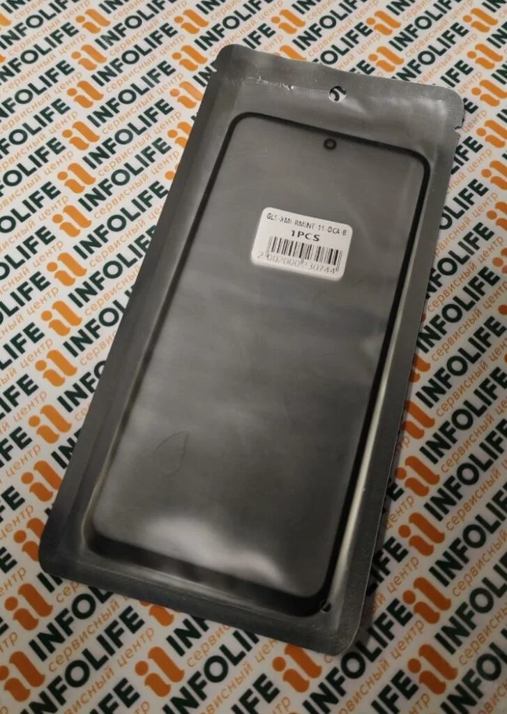 Стекло для переклейки Xiaomi Redmi Note 11/11S 4G/12S/Poco M4 Pro 4G