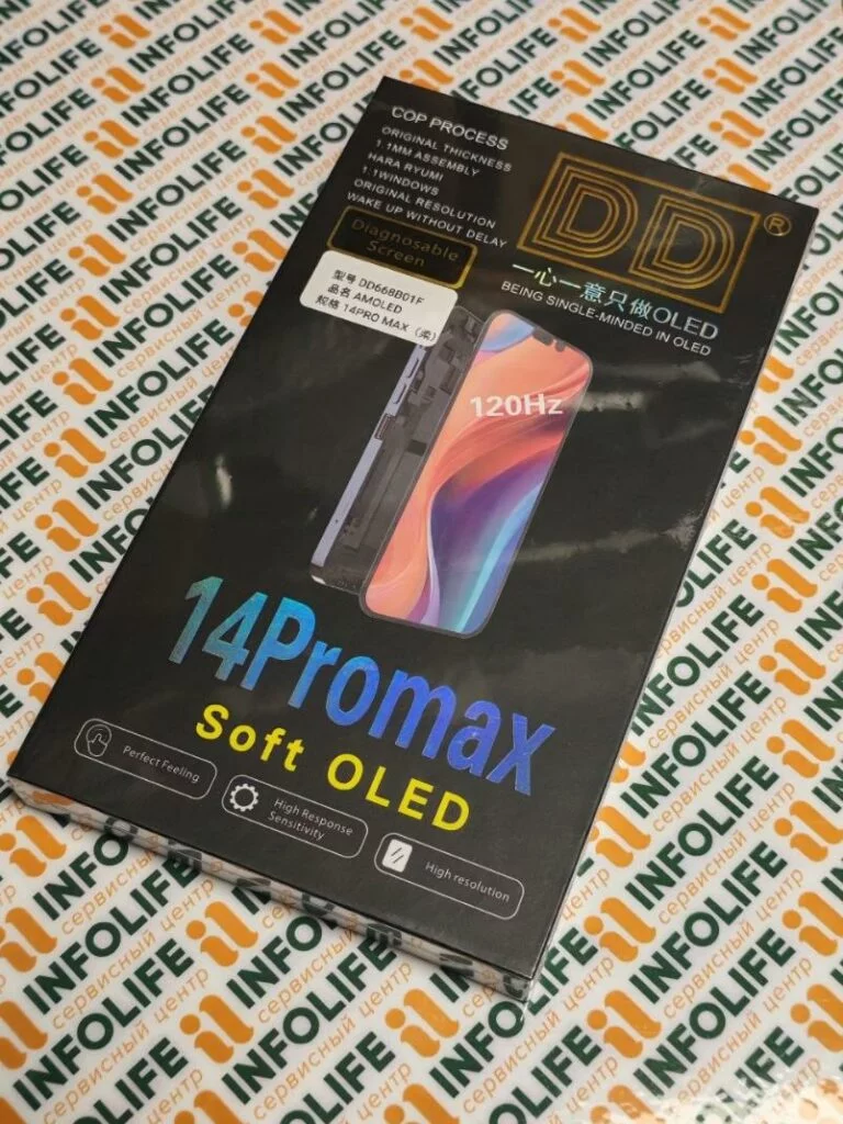 Дисплей для iPhone 14 Pro Max (A2895)  — DD (Soft OLED, Full HD, 120 Гц) (с верификацией = с привязкой без ошибки)