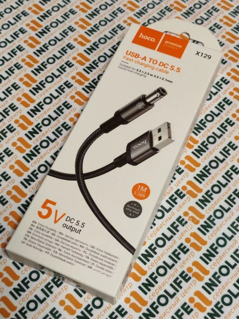 Кабель USB — DC 5.5 Hoco X129 (оплетка нейлон, 1 м) Черный