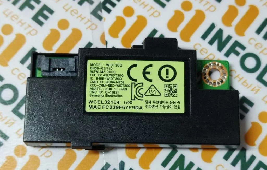 Модуль Wi-Fi WIDT30Q BN59-01174D для телевизора