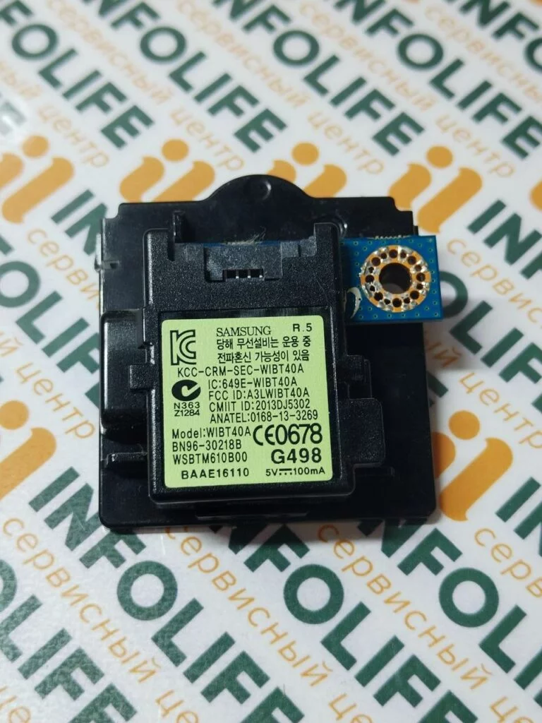 Bluetooth модуль для телевизора SAMSUNG (WIBT40A BN96-30218b)